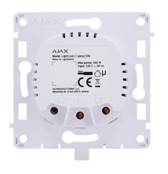 AJAX LIGHTSWITCH 1 GANG (Negro/Blanco)